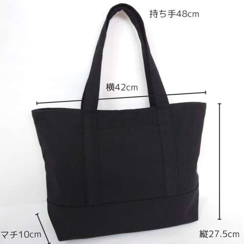 PCA4/国産綿100%/丈夫長持ち/大容量/男女兼用/シンプル無地帆布