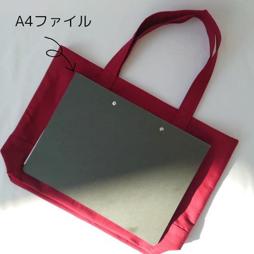 A4PC収納/国産綿100%/肩掛け/丈夫長持ちつりポケット帆布無地 A4PC収納/国産綿100%/肩掛け/丈夫長持ちつりポケット帆布無地