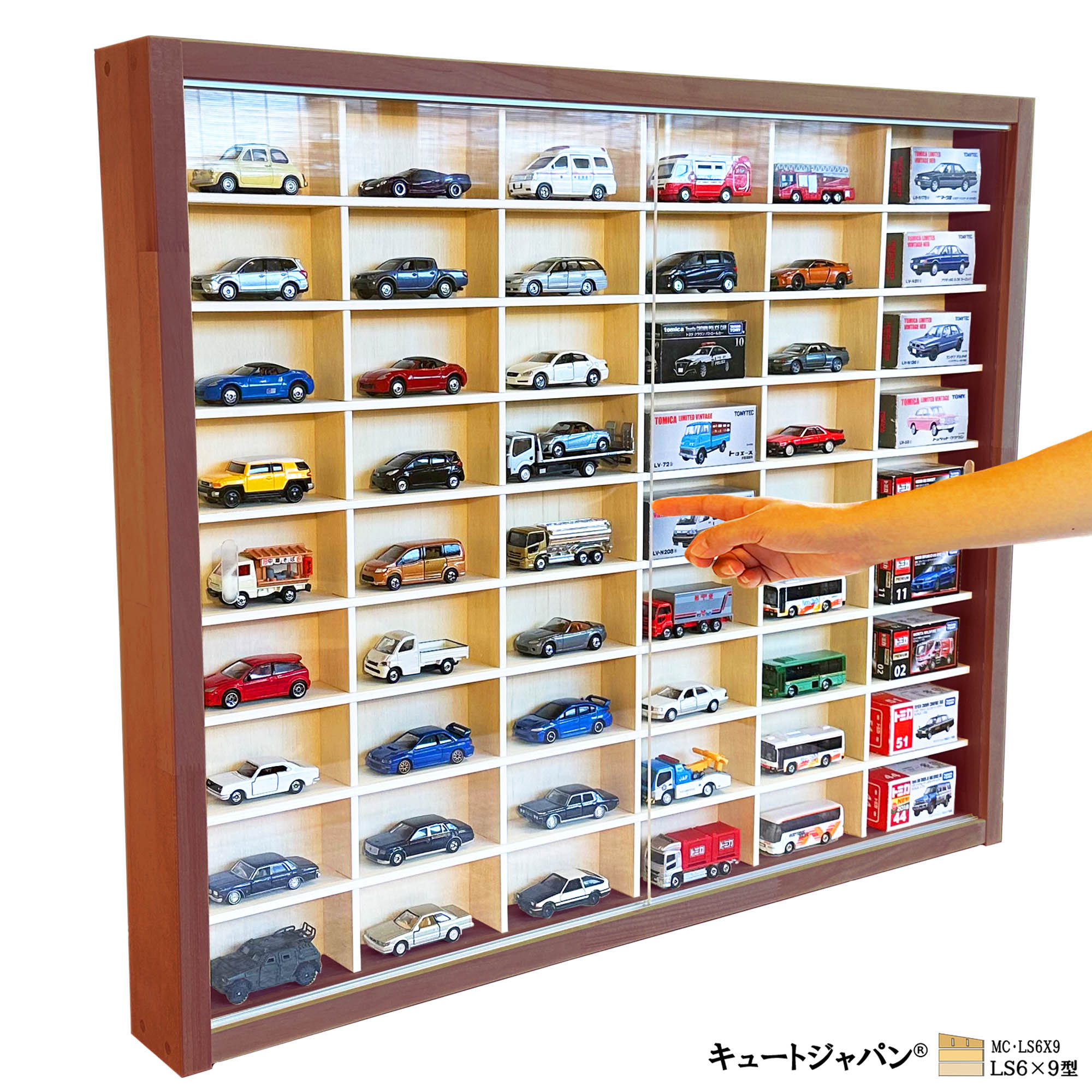 マホガニ色全塗装 ミニカーケース コレクション 収納 棚 アクリル障子付 日本製 180台 ミニカー収納ケース マホガニ色全塗装 アクリル障子付