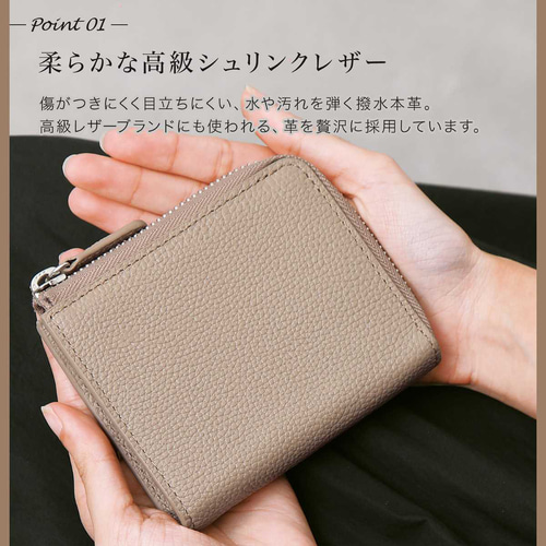 aetaレザー財布 L字ファスナー カード15ミニ財布 本革 二つ折り レディース 大