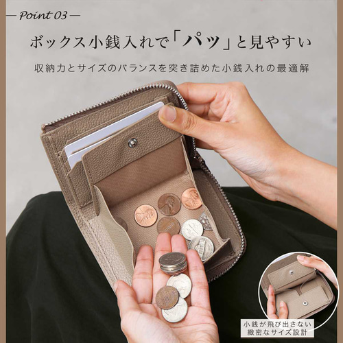 L字ファスナー カード15ミニ財布 本革 二つ折り レディース 大