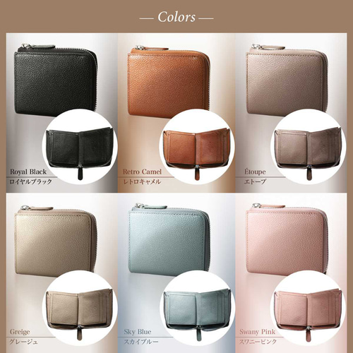 小物 rara L字ファスナー カード15ミニ財布 本革 二つ折り レディース 大容量