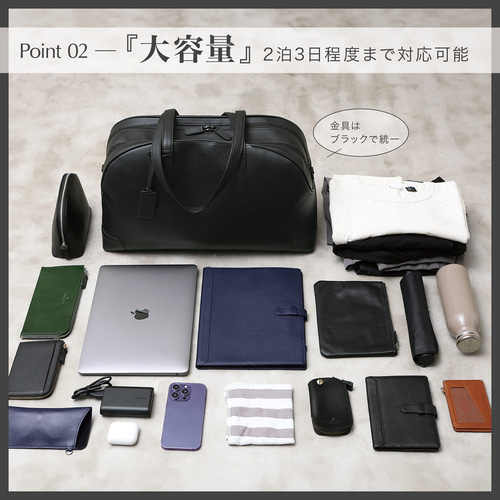 ショルダーベルト付き ボストンバッグ 旅行バッグ 2泊3日 メンズ