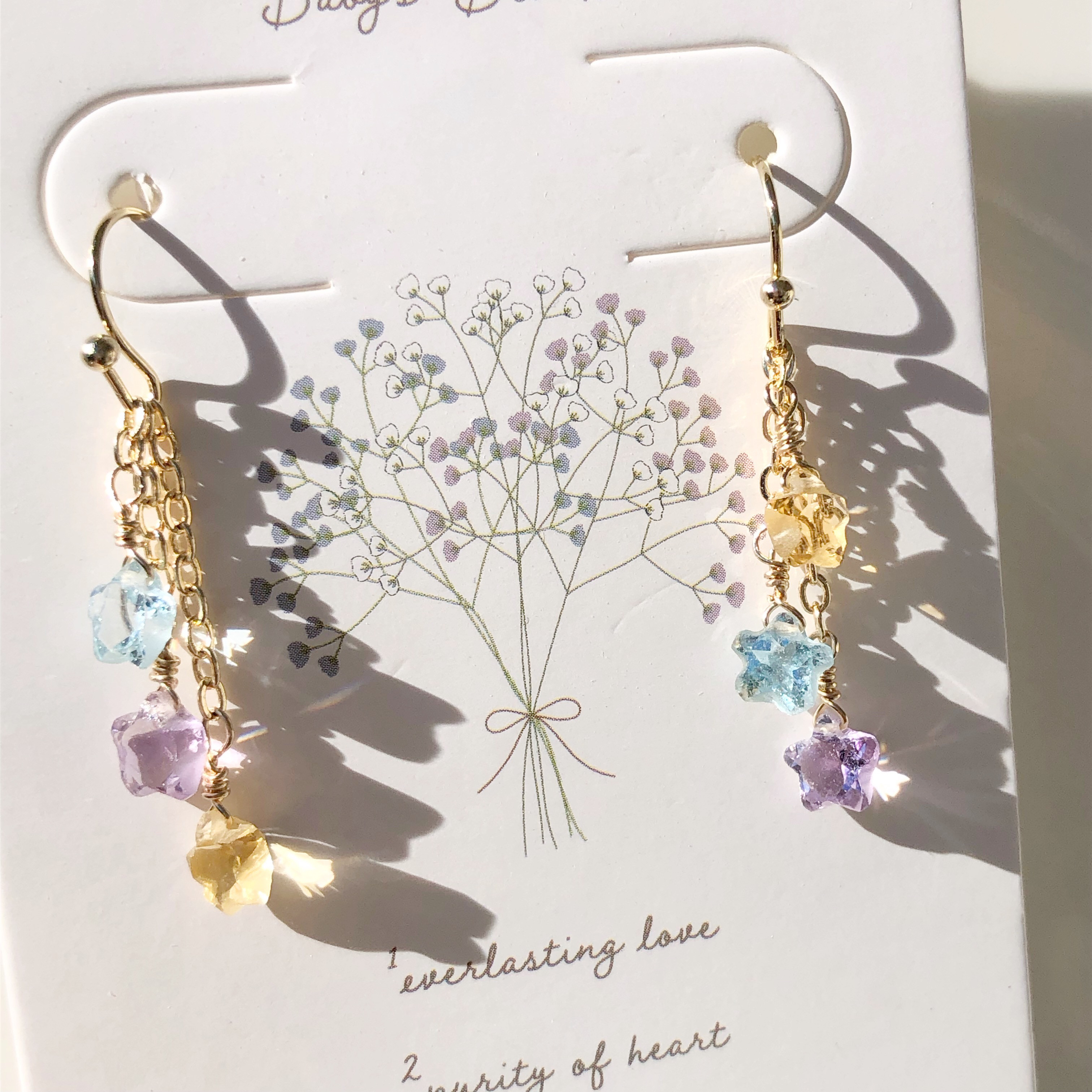 《  14kgfピアス》ブラジル産宝石質　スターcut流れ星ピアス