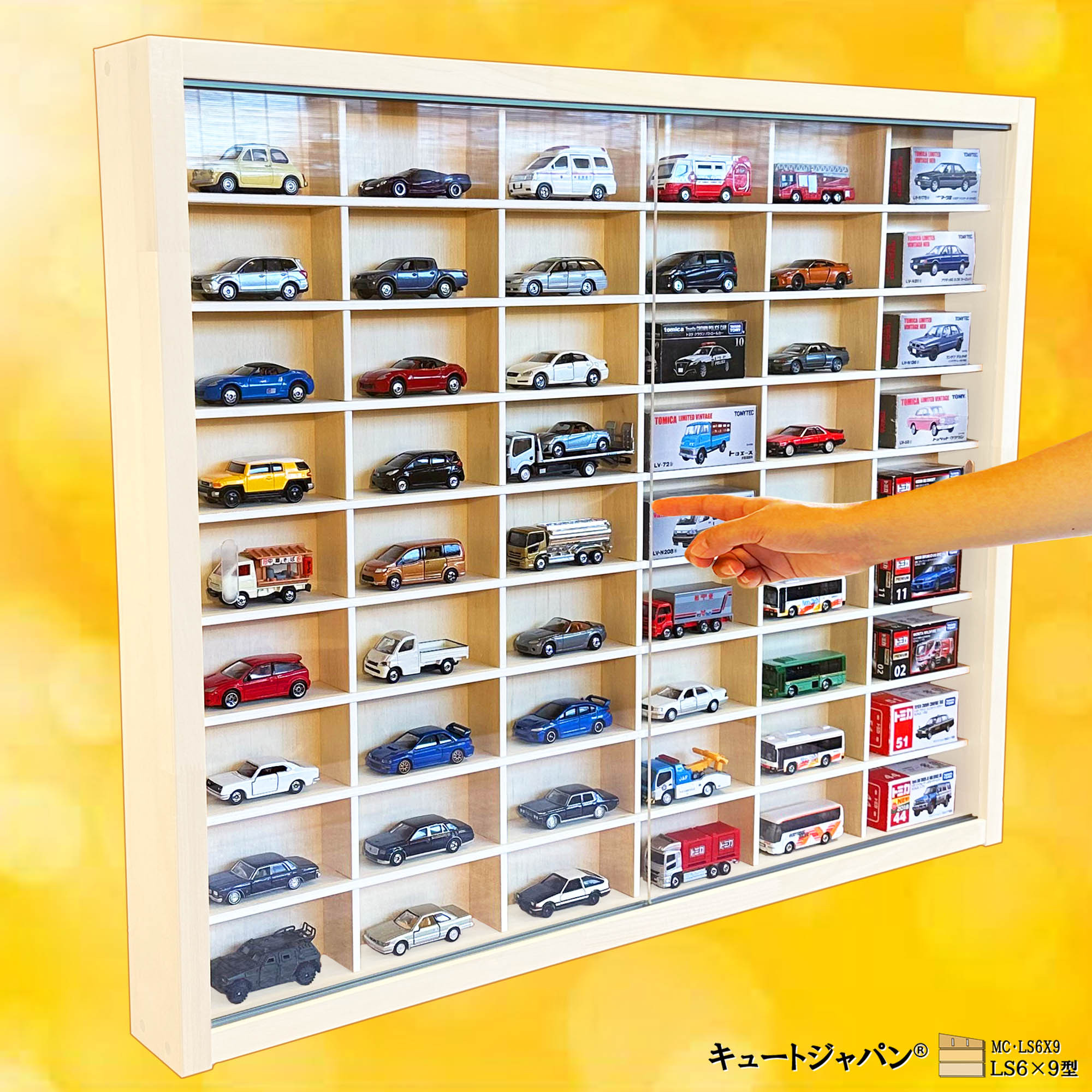 ミニカー収納ケース ５４マス コレクション アクリル障子付 ホワイト色塗装 日本製