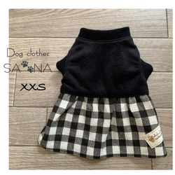 着画です⭐ハンドメイド　犬の服 ハンドメイド犬服XXSベージュ星レースグレーシンプルピンク星 ペット服