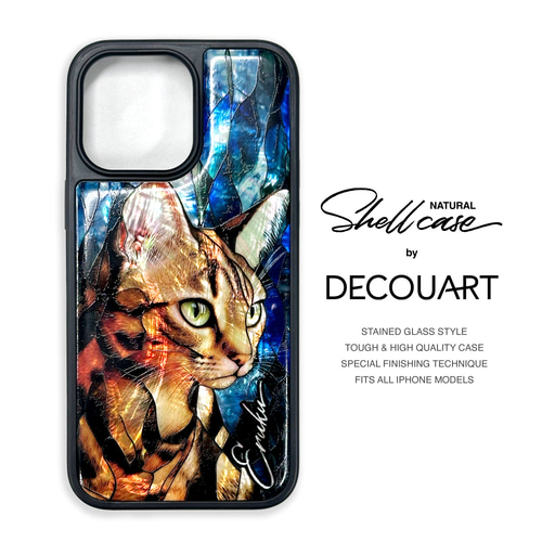 iPhone 17 16 ベンガル猫 螺鈿風 名入れ可 天然貝シェル 全機種対応