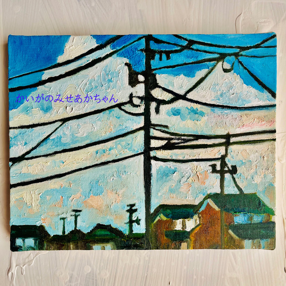 22×27㎝「民家と壮大な雲」油彩・原画・F3 22×27㎝「民家と壮大な雲」油彩・原画・F3