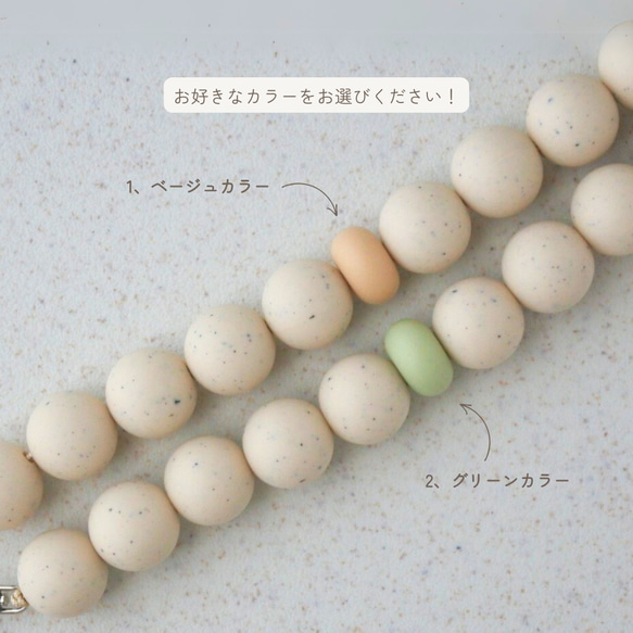 【 カスタマイズ 可 】　ハンドストラップ　スマホストラップ　スマホ　ストラップ　ウッド　手首　落下防止　オーダー　木 3枚目の画像