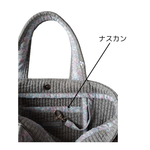 プチトートバッグ 韓国ヌビキルト ピンク マーガレット刺繍 サブバッグ