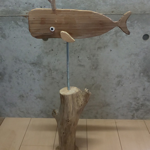 流木アート くじら 立体・オブジェ 上州屋リフォーム 通販 18577370