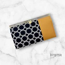 おとなのモロッカンリング【ブラック】・長財布《ブロンズマスタード / ワインレッド》 3枚目の画像