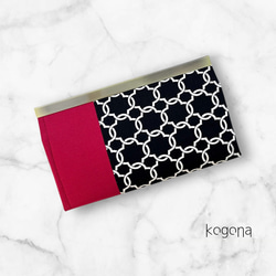 おとなのモロッカンリング【ブラック】・長財布《ブロンズマスタード / ワインレッド》 8枚目の画像