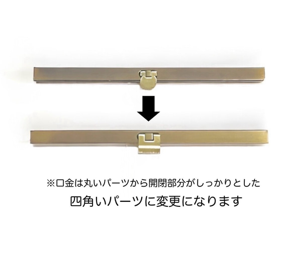 おとなのモロッカンリング【ブラック】・長財布《ブロンズマスタード / ワインレッド》 2枚目の画像