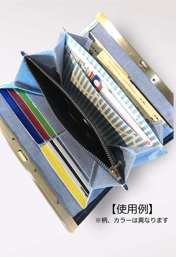 おとなのモロッカンリング【ブラック】・長財布《ブロンズマスタード / ワインレッド》 11枚目の画像