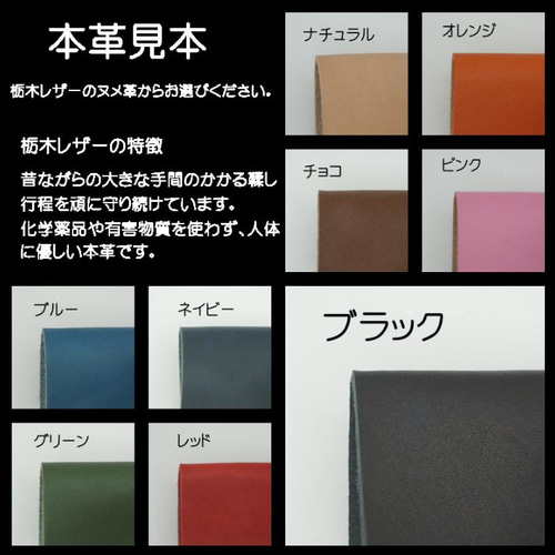 受注生産 Karl Leather 電子タバコケース Fasoul C1ケース ファ