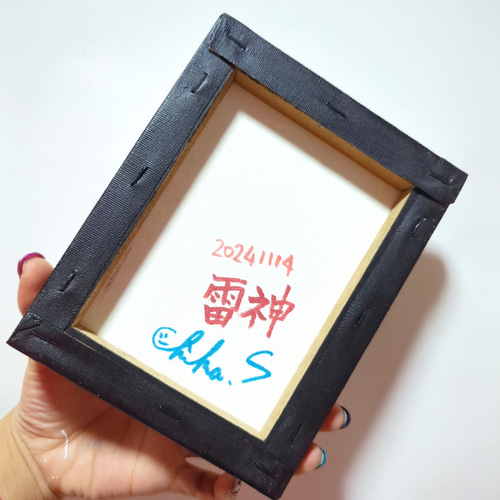 【F0号/180×140mm】風神雷神セット【現代アート 絵画 エネルギー】 F0号/180×140mm】風神雷神セット【現代アート 絵画 エネルギー