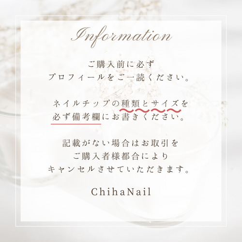 ふわふわ雪の結晶ネイル】冬ネイル ニュアンスネイル 大人ネイル 雪の 