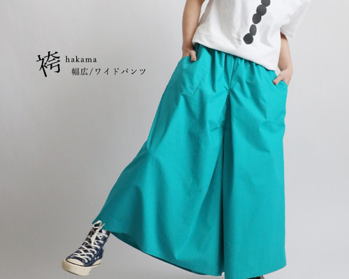 美品 TROVE ツイード 袴パンツ ワイドパンツ 3 和robe 袴ショーツ Amazon | [RomelCheo] 和柄袴パンツ 和装 ガウチョパンツ 病み