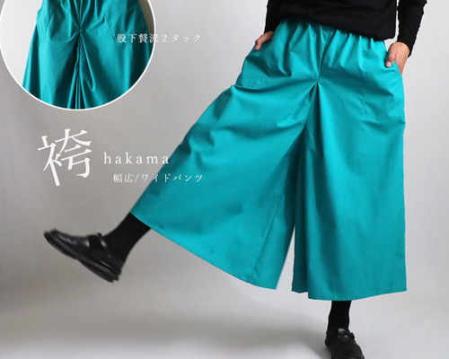 9417e9c0f4d2a9618b1666dc45c63e