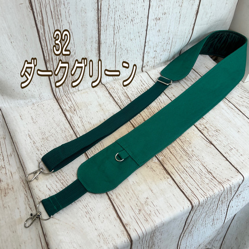 痛くない ふわふわ 太め ショルダーベルト ショルダーヒモ スマホ