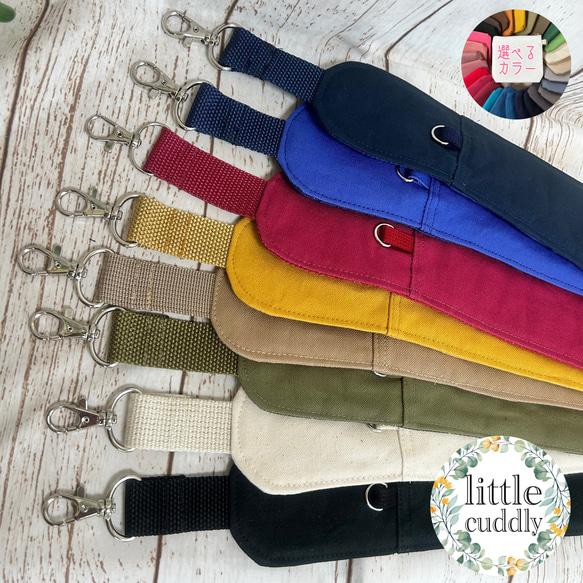 痛くない ふわふわ 太め ショルダーベルト ショルダーヒモ スマホ