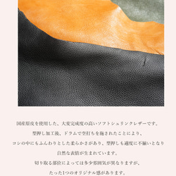 本革 [ くまちゃん ] ポケットティッシュケース / hoshinooto / ポケットティッシュカバー レザー 7枚目の画像