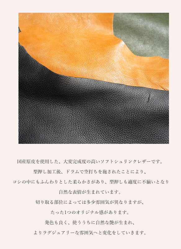 本革 [ くまちゃん ] ポケットティッシュケース / hoshinooto / ポケットティッシュカバー レザー 7枚目の画像