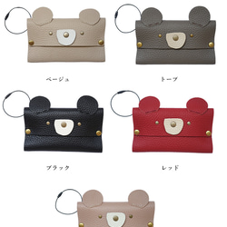 本革 [ くまちゃん ] ポケットティッシュケース / hoshinooto / ポケットティッシュカバー レザー 13枚目の画像