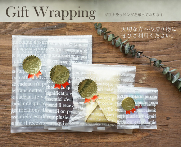 本革 [ くまちゃん ] ポケットティッシュケース / hoshinooto / ポケットティッシュカバー レザー 16枚目の画像