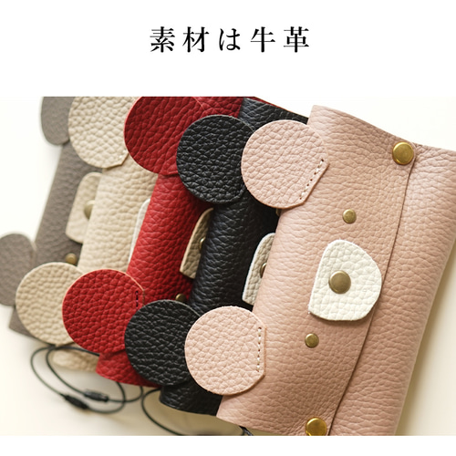 本革 [ くまちゃん ] ポケットティッシュケース / hoshinooto