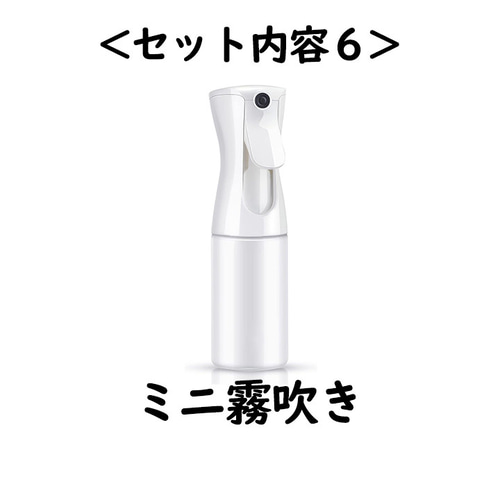 水晶入りアーシングポットキット（苔タイプ） その他素材 tunsam