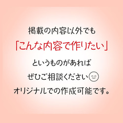 服薬管理指導  スタンプ 6枚目の画像