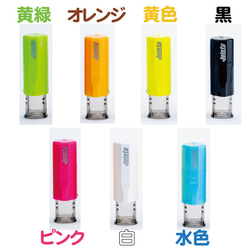 服薬管理指導  スタンプ 3枚目の画像