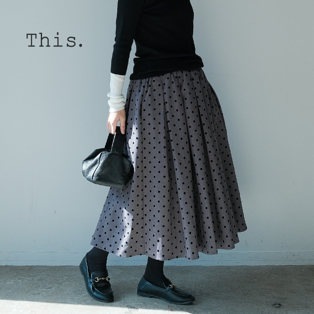 秋冬はもちろん春先までOK｜ 大人のドット柄スカート｜ ポケット付き｜ スカートスタイル ｜ S1105