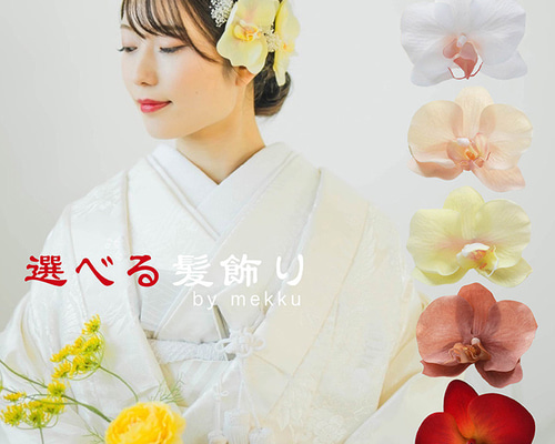 b6e27d707af347d061cfe38e48ec30