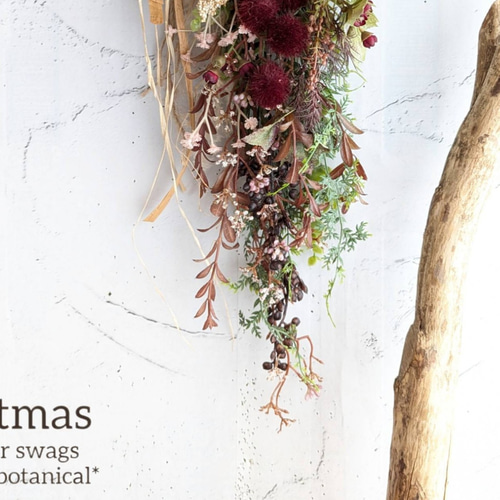 Marry Christmasフェイクフラワースワッグ(レッド) スワッグ fu.wa.ran