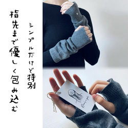 レースアームカバー ミディアム 5色展開 日焼け防止 日よけ 刺繍 手袋