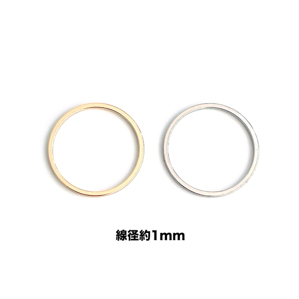 ejr124【2件】可選尺寸2-13關節環環 第1張的照片