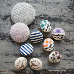 くるみボタンいろいろ10個セット[フレンチミックス]buttonkurumifrenchmix 2枚目の画像