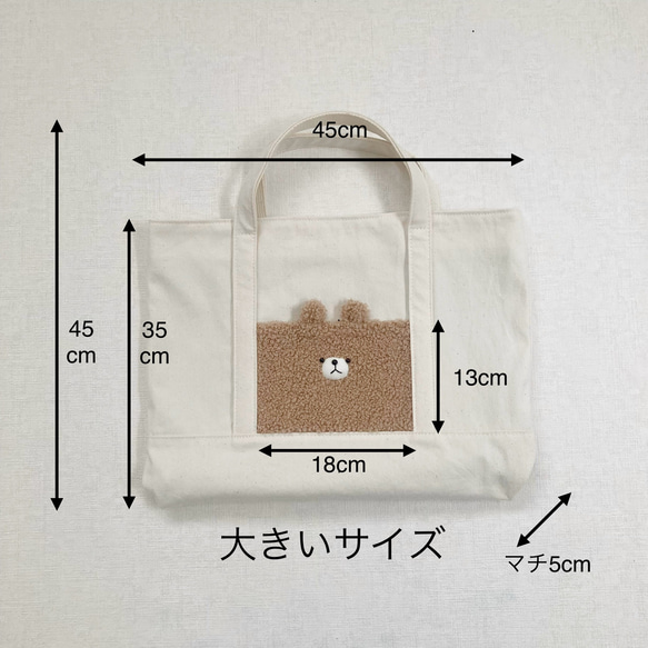  第10張的照片