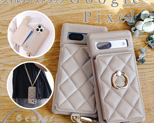 スマホケース iPhone pixel まとめ売り 302点 未使用 楽天市場】【900円☆大特価セール】Google Pixel 8 ケース