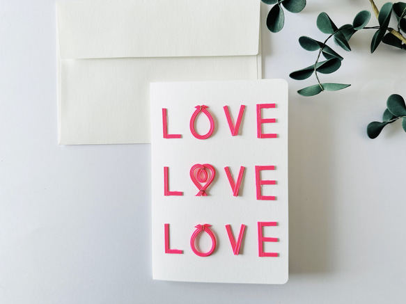 LOVEカード】愛が溢れる♡水引アルファベット メッセージカード（封筒
