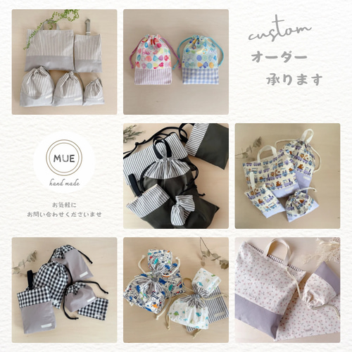 ジェラートピケ HAPPY BAG 2022 A.Bセット 未開封