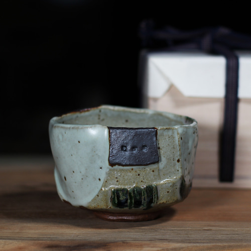 灰釉 塗り分け抹茶椀】mat221（I）和食器 陶芸 美濃焼 茶道具 抹茶茶碗