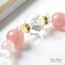 愛と幸せを呼び込むローズレインボーのお守り ｜ アイリスクォーツの天然石パワー.ストーン ブレスレット 9枚目の画像