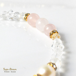 愛と幸せを呼び込むローズレインボーのお守り ｜ アイリスクォーツの天然石パワー.ストーン ブレスレット 7枚目の画像