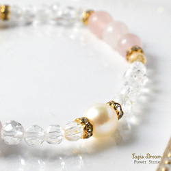 愛と幸せを呼び込むローズレインボーのお守り ｜ アイリスクォーツの天然石パワー.ストーン ブレスレット 6枚目の画像