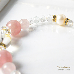 愛と幸せを呼び込むローズレインボーのお守り ｜ アイリスクォーツの天然石パワー.ストーン ブレスレット 8枚目の画像