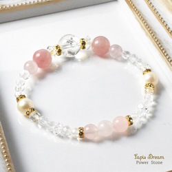 愛と幸せを呼び込むローズレインボーのお守り ｜ アイリスクォーツの天然石パワー.ストーン ブレスレット 2枚目の画像